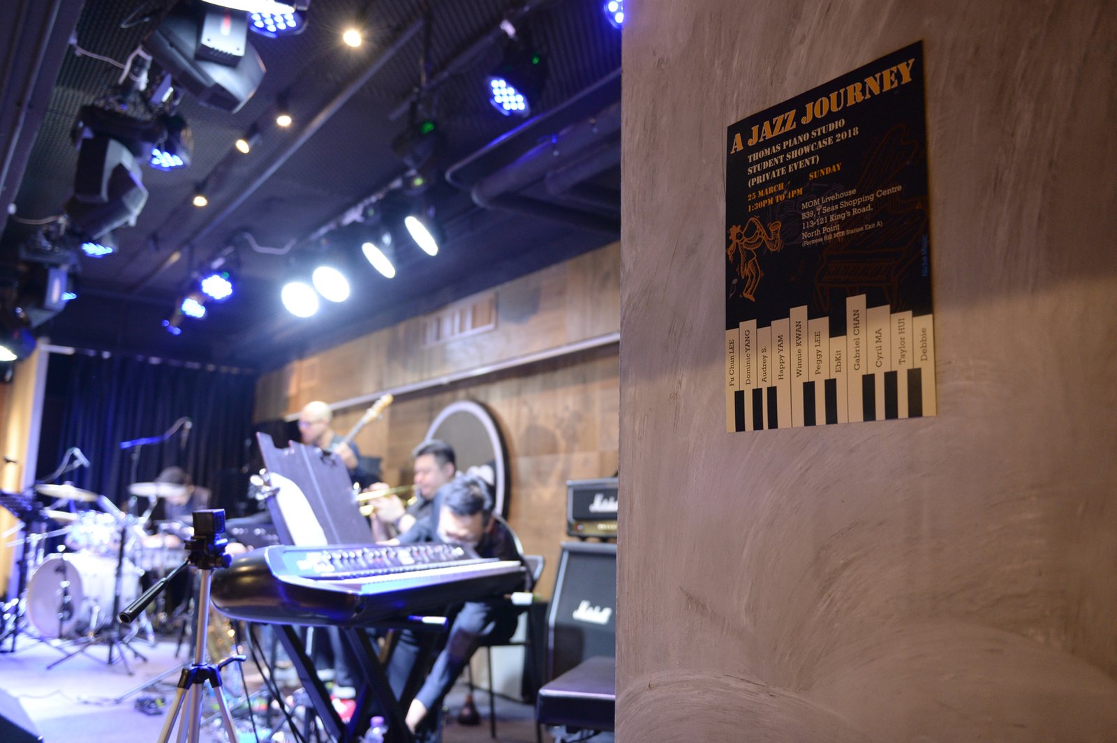 Thomas Cheng - Pro Music Jazz Studio - 香港爵士鋼琴老師 (Jazz Piano Hong Kong)